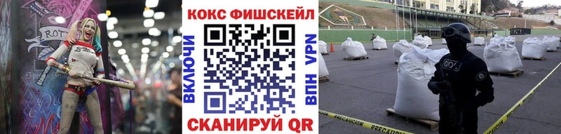 COCAIN 98%  Каменногорск 