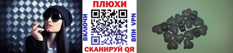 купить наркоту  Каменногорск  ГАШИШ хэш 