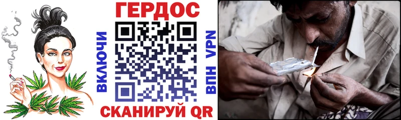 Героин афганец  hydra ссылки  Каменногорск  сколько стоит 