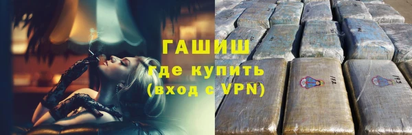 твердый Володарск