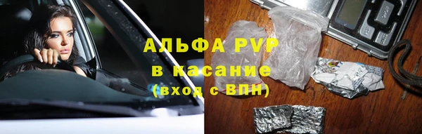 мяу мяу мука Волосово