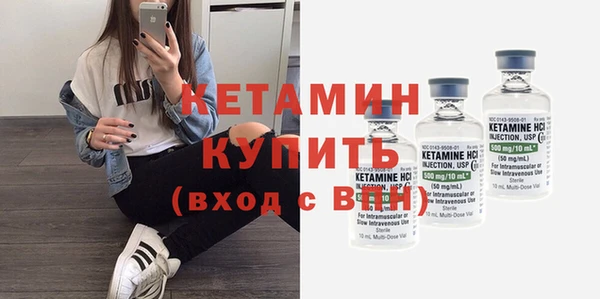 твердый Володарск