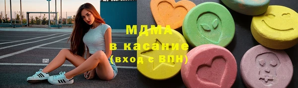 твердый Володарск