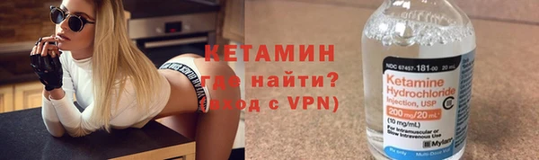 твердый Володарск