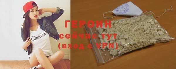 амф Волоколамск