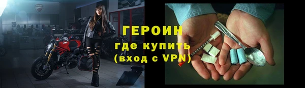 мяу мяу мука Волосово