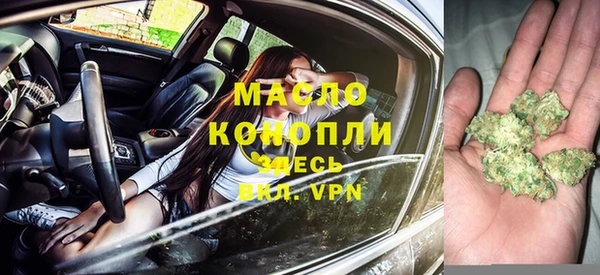 мяу мяу мука Волосово