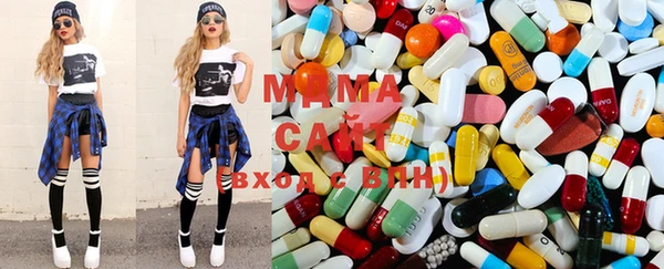 соль курить ск Верхнеуральск