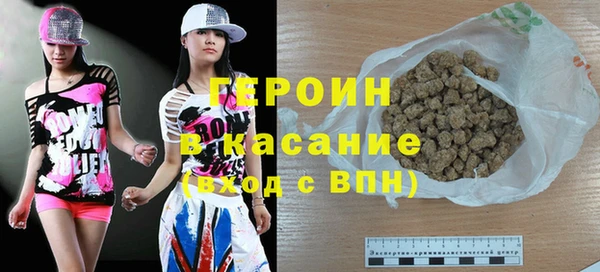 твердый Володарск