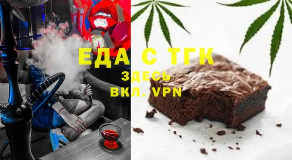 твердый Володарск