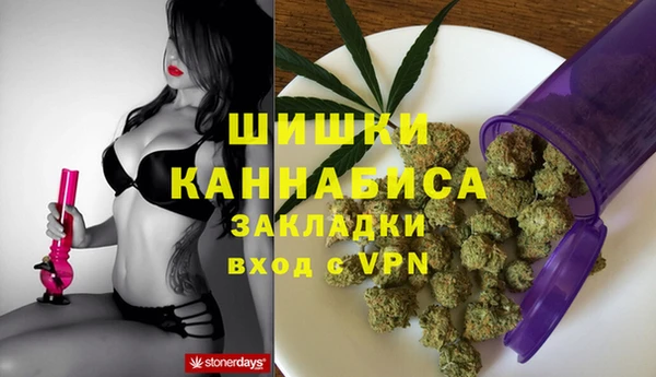 мяу мяу мука Волосово