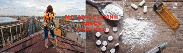 COCAINE Верхний Тагил