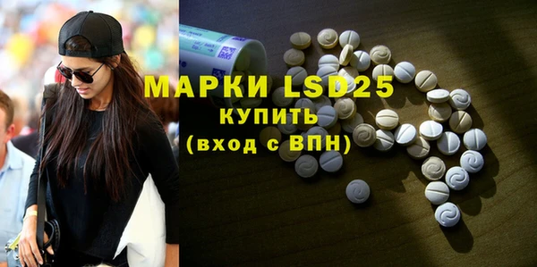 мяу мяу мука Волосово