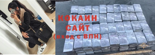 амф Волоколамск