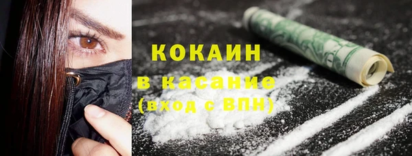 твердый Володарск