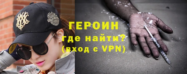 твердый Володарск