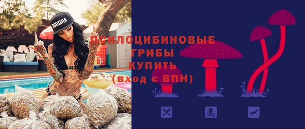 мяу мяу мука Волосово