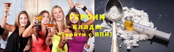 мяу мяу мука Волосово