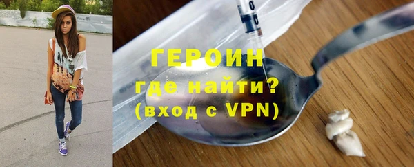 амф Волоколамск