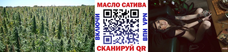 ТГК вейп с тгк  Каменногорск 