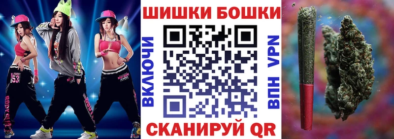 omg зеркало цены Каменногорск Канабис MAZAR